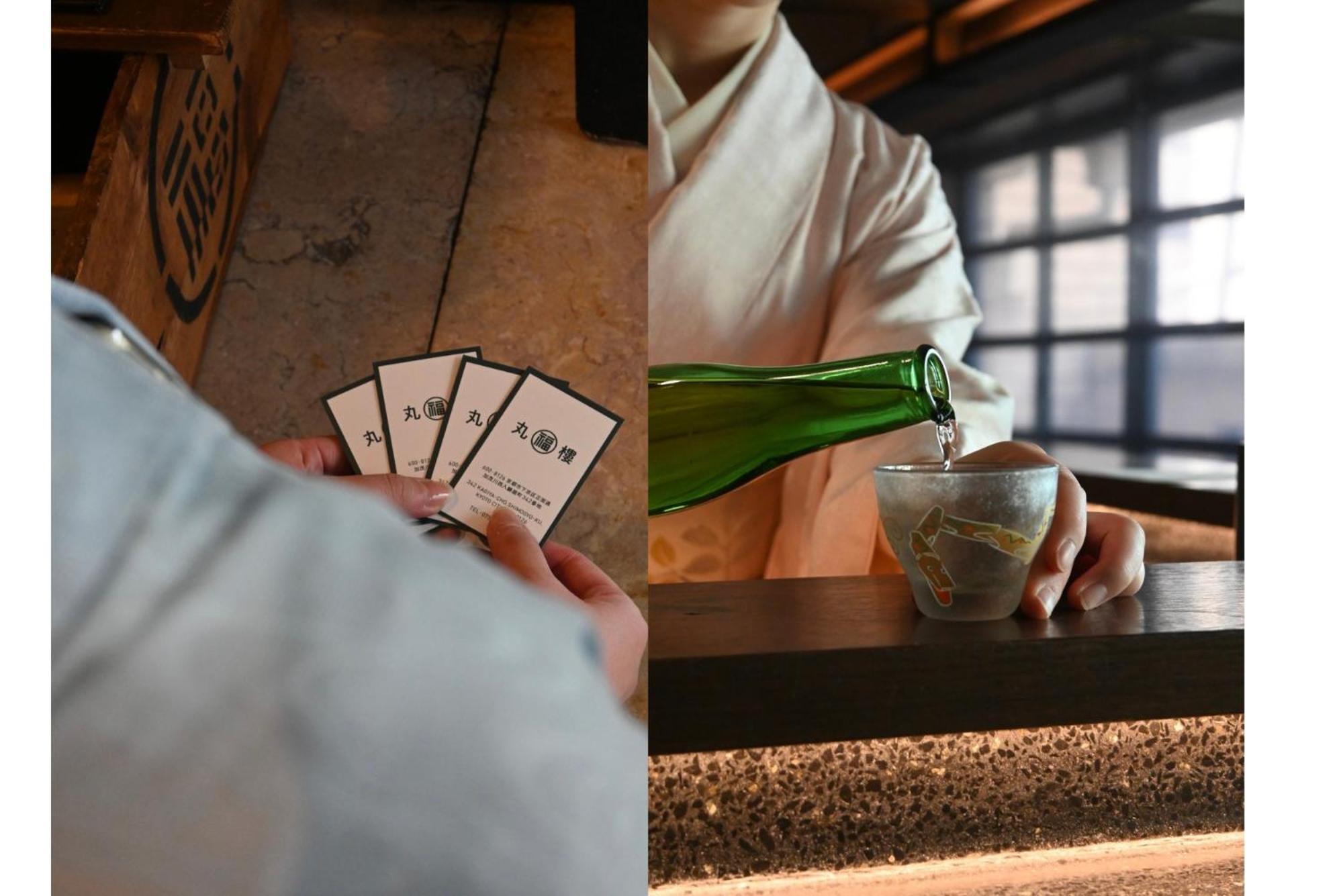 京都 Marufukuro酒店 外观 照片