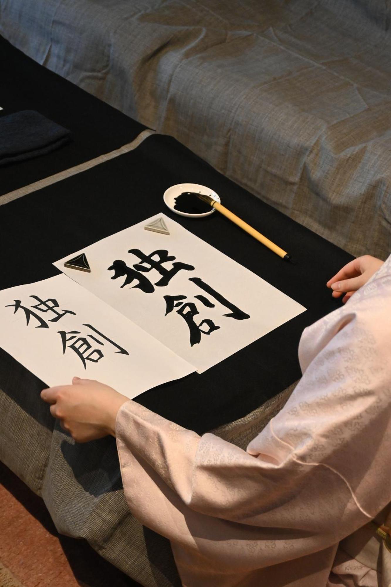 京都 Marufukuro酒店 外观 照片